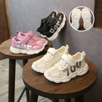 uploads/erp/collection/images/Children Shoes/Paopao/XU0303856/img_b/img_b_XU0303856_1_XfN0gxSoqTeLJN5Wce8WSb20h0h3g9Zp
